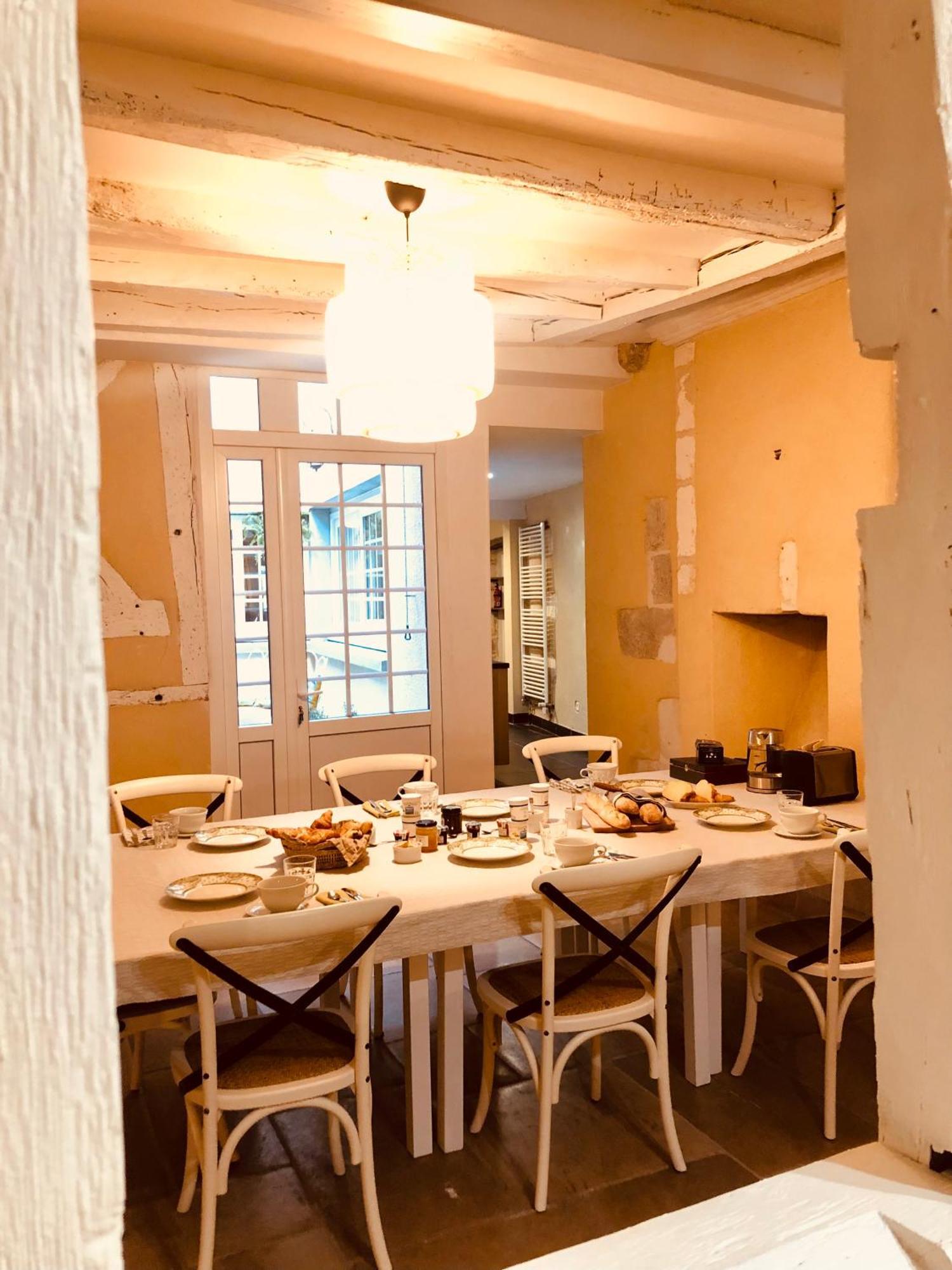 L'Amantine Chambres D'Hotes Et Gite Bourges Dış mekan fotoğraf